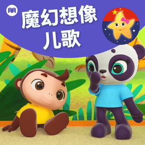 啊cao爆我～cao烂我~男男
