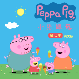 啊cao爆我～cao烂我~男男
