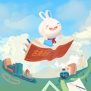 啊cao爆我～cao烂我~男男
