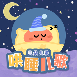 啊cao爆我～cao烂我~男男
