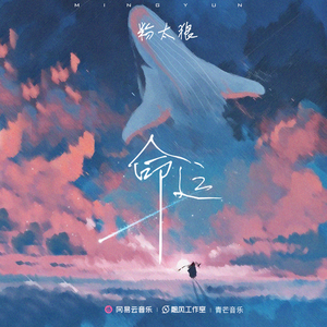 啊cao爆我～cao烂我~男男
