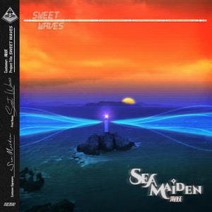 啊cao爆我～cao烂我~男男
