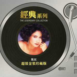 啊cao爆我～cao烂我~男男
