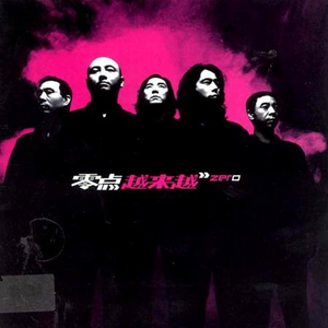 啊cao爆我～cao烂我~男男
