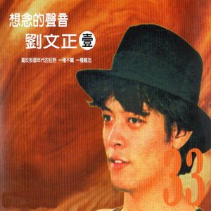 啊cao爆我～cao烂我~男男
