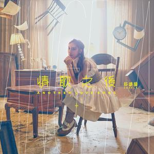 啊cao爆我～cao烂我~男男
