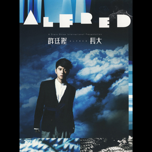 啊cao爆我～cao烂我~男男
