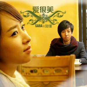 啊cao爆我～cao烂我~男男
