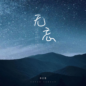 啊cao爆我～cao烂我~男男
