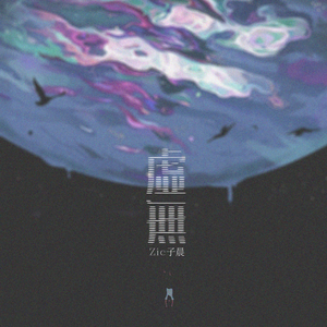 啊cao爆我～cao烂我~男男
