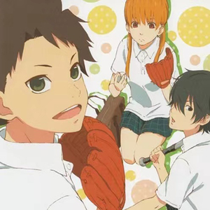 啊cao爆我～cao烂我~男男
