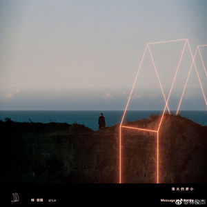 啊cao爆我～cao烂我~男男
